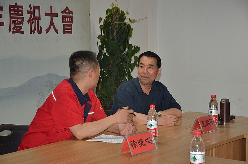 書畫院成立一周年活動現(xiàn)場