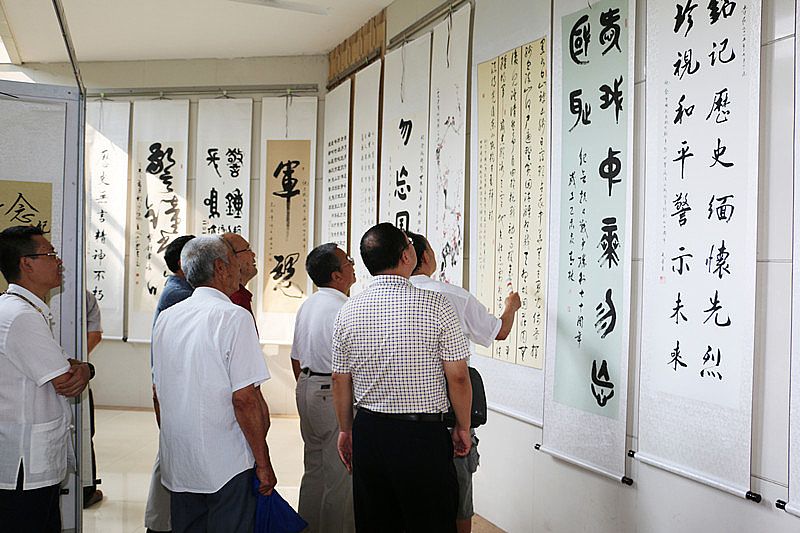 書畫院會(huì)員活動(dòng)精選