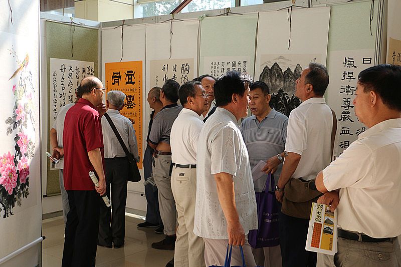 書畫院會(huì)員活動(dòng)精選