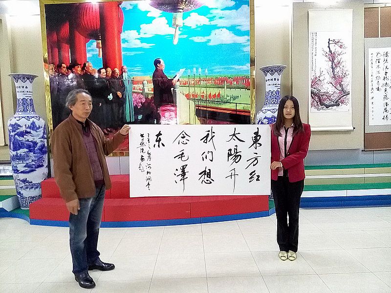 王院長應(yīng)邀率隊到河南進行藝術(shù)交流