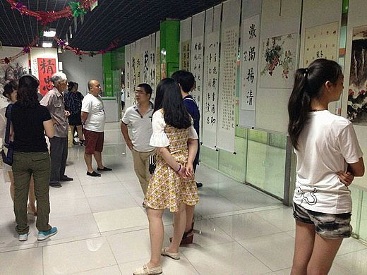 我院舉辦“慶七一廉政書畫展”