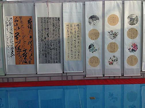 丹桂一枝分香至  墨海萬頃潤豐傾