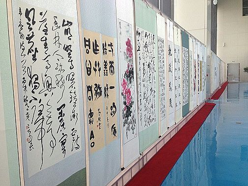 丹桂一枝分香至  墨海萬頃潤豐傾