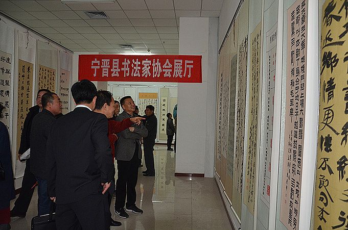 潤(rùn)豐書畫院與寧晉書法家協(xié)會(huì)書畫聯(lián)展精彩圖片